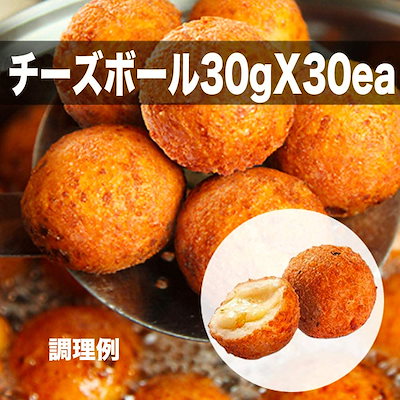 Qoo10 チーズボール オッパ チーズボール 食品