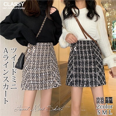 Qoo10 ツイードミニスカート定番かわいい双子コー レディース服 Qoo10 ツイードミニスカート定番かわいい双子コー レディース服