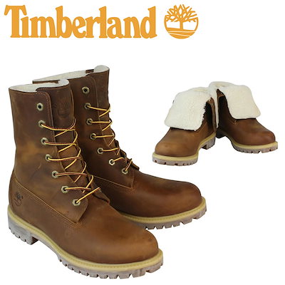 timberland fleece lined boots