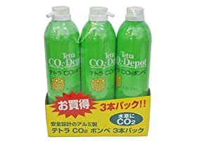 Qoo10 テトラ Tetra Co2ボンベne