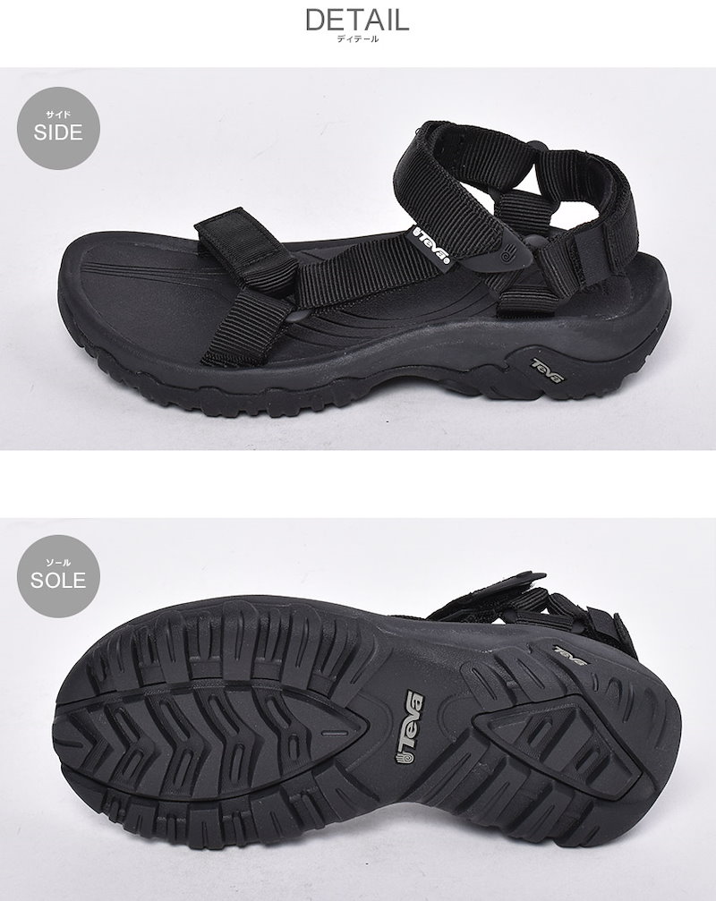 Qoo10 テバ Teva サンダル ハリケーン Xlt Hurricane Xlt 4176 レディース テヴァ サンダル スポーツ ビーチ アウトドア 人気 おしゃれ 野外 キャンプ フェス スポーツサンダル