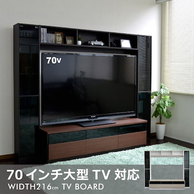 Qoo10 テレビ台 ハイタイプ 壁面家具 ブラウン 家具 インテリア