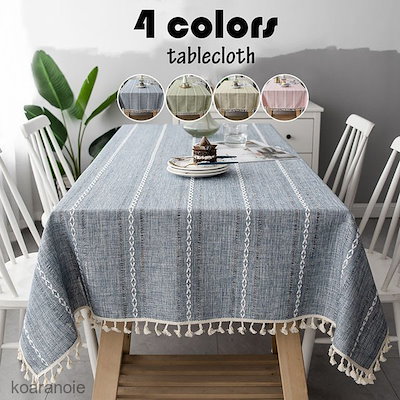Qoo10 テーブルクロス おしゃれ テーブルセッテ 家具 インテリア