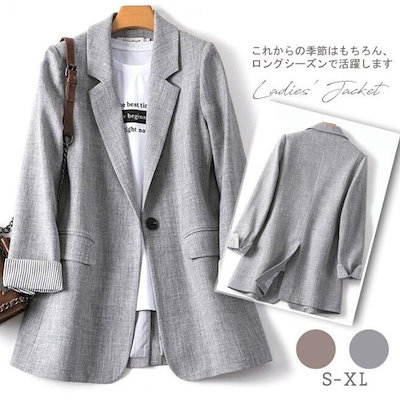 Qoo10 テーラードジャケット ロング レディース レディース服