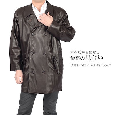 31 割引m 一つ目の項目を先に選択してください 値下げ ディアスキンメンズコートベルト付きギフト No 2270 401r アウター メンズ ファッションm 一つ目の項目を先に選択してください Coyoterungolf Com