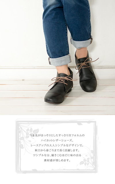 超目玉枠 ディウdiuデュウシューズ革靴レースシューズレザー革紐靴レディースファッション服ナチュラル春夏おしゃれハイカットレザーシューズ316d2575 スニーカー スリッポン Cityofalamosa Org