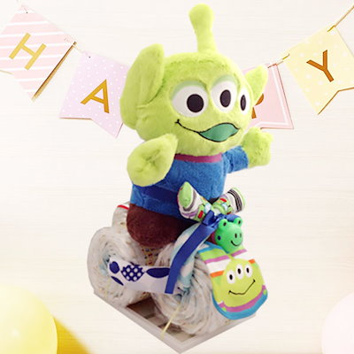 50 割引 一つ目の項目を先に選択してください いらない いる オープニング大セール ディズニーおむつバイクおむつケーキ出産祝いギフトエイリアン トイストーリーディズニー 出産お祝い ベビー マタニティ 一つ目の項目を先に選択してください いらないいる