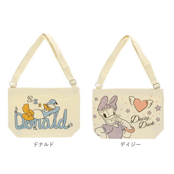 Qoo10 ショルダーバッグ かわいい 中学生 通販