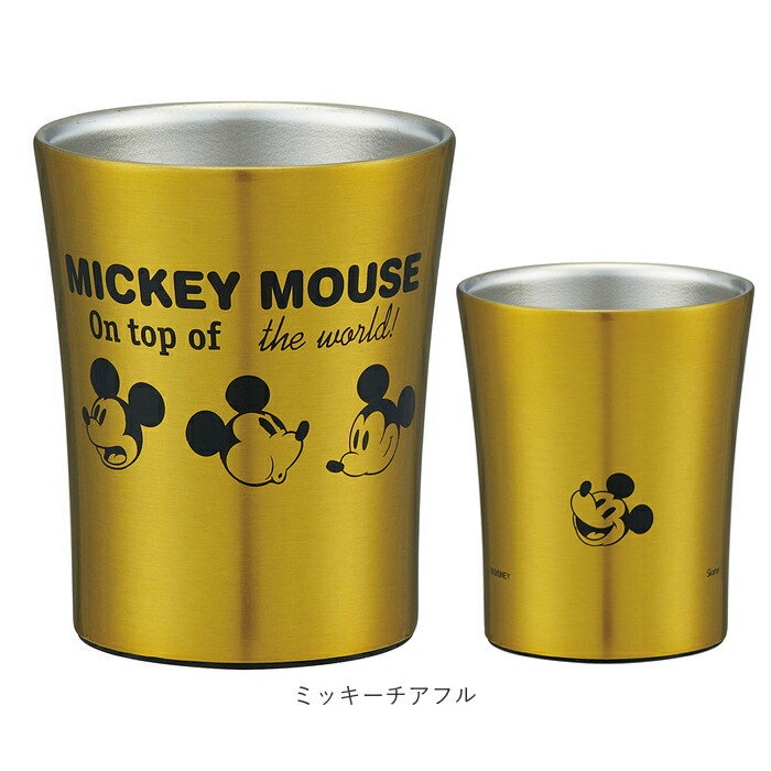 Qoo10 ステンレス タンブラー 250ml 通販 ステンレスタンブラー 保冷 保温 トトロ ジブリ ディズニー Disney スヌーピー おしゃれ キャラクター 大人 かわいい シンプル ギフト プレゼント