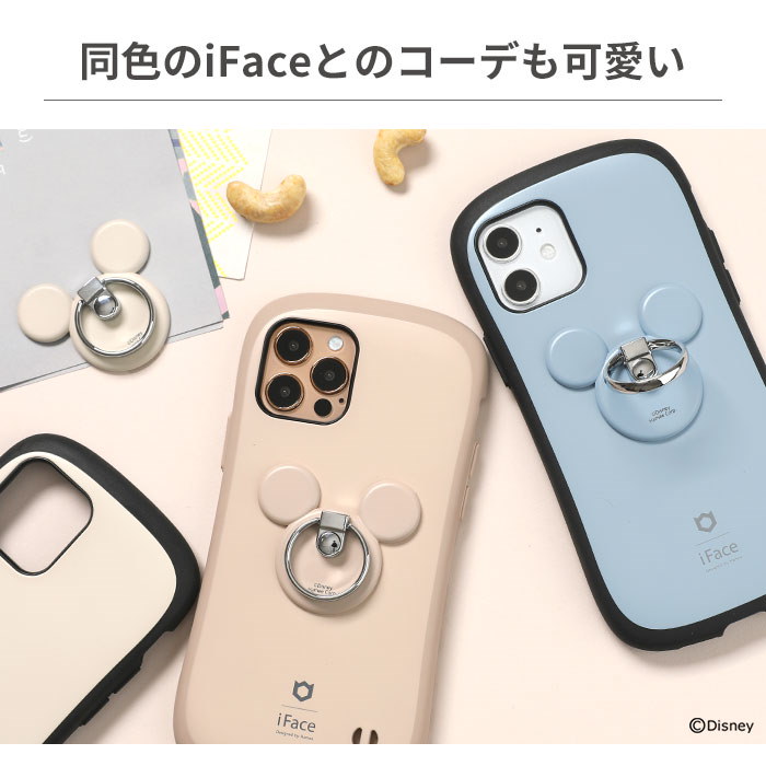 Qoo10 スマホリング キャラクター バンカーリン