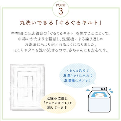 Seal限定商品 ディズニーダンボベビー布団セット9点日本製レギュラーサイズ70 1オーガニックコットン 寝具 家具 Headshotsbar Com