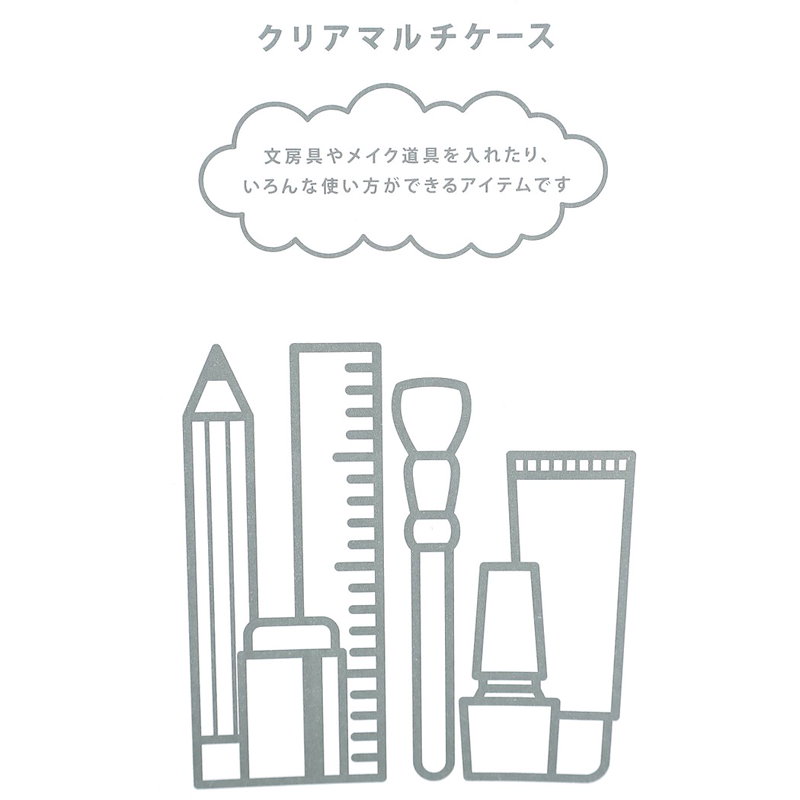 Qoo10 ダンボ 筆箱 クリア マルチケース ティモシー ディズニー マリモクラフト ペンポーチ キャラクター グッズ メール便可シネマコレクション