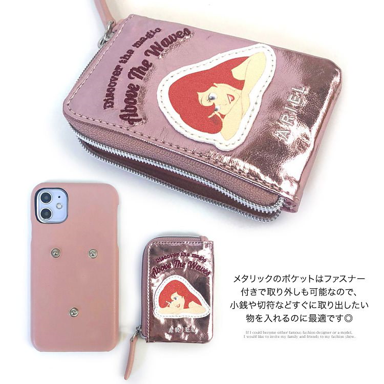 Qoo10 ディズニー アコモデ ダブルケースiphoneケース11専用 Iphoneカバー ポケット アリエル アリス ティンカーベル Disney Collection