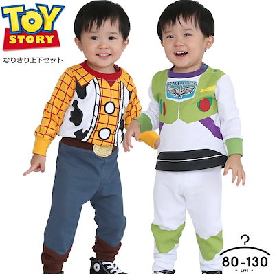 Qoo10 ディズニー ディズニー コスチューム 子供 ウッディ ホビー コスプレ