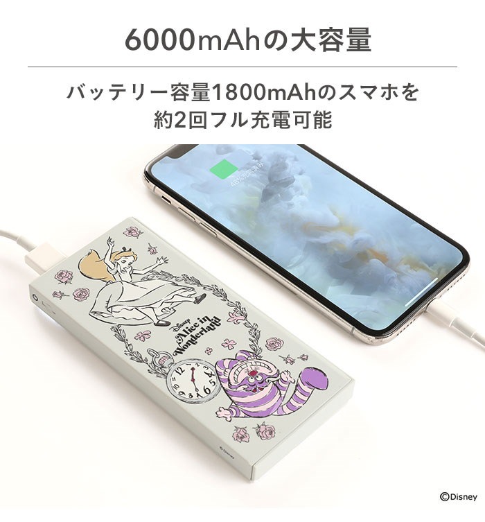 Qoo10 ディズニー ピクサー キャラクター スマ