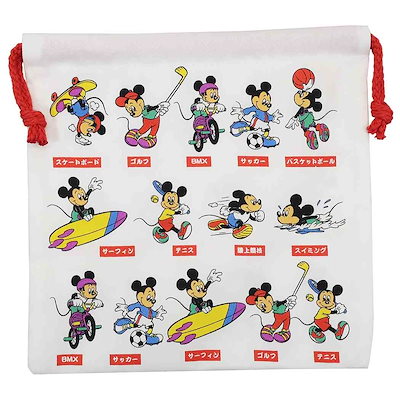 Qoo10 ディズニー ミッキーマウス 巾着袋 きんちゃくポーチ キッズ