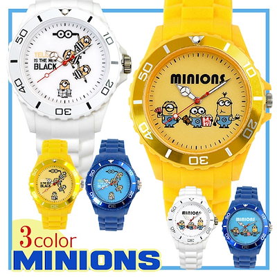 Qoo10 ディズニー ミニオンズ 腕時計 キッズ 腕時計 アクセサリー