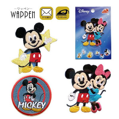 Qoo10 ディズニー ワッペン 刺繍 ミッキー ミニー ディズ 日用品雑貨