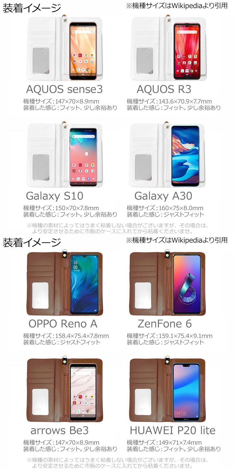 Qoo10 全機種対応 Iphonexperiapixelgalaxy等 手帳型 スマホケースプーさん ディズニー スマホカバー プレゼント ギフトに