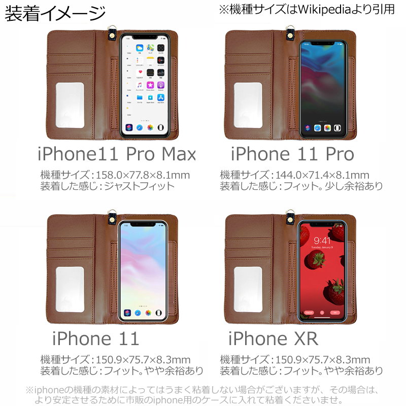 Qoo10 全機種対応 Iphonexperiapi