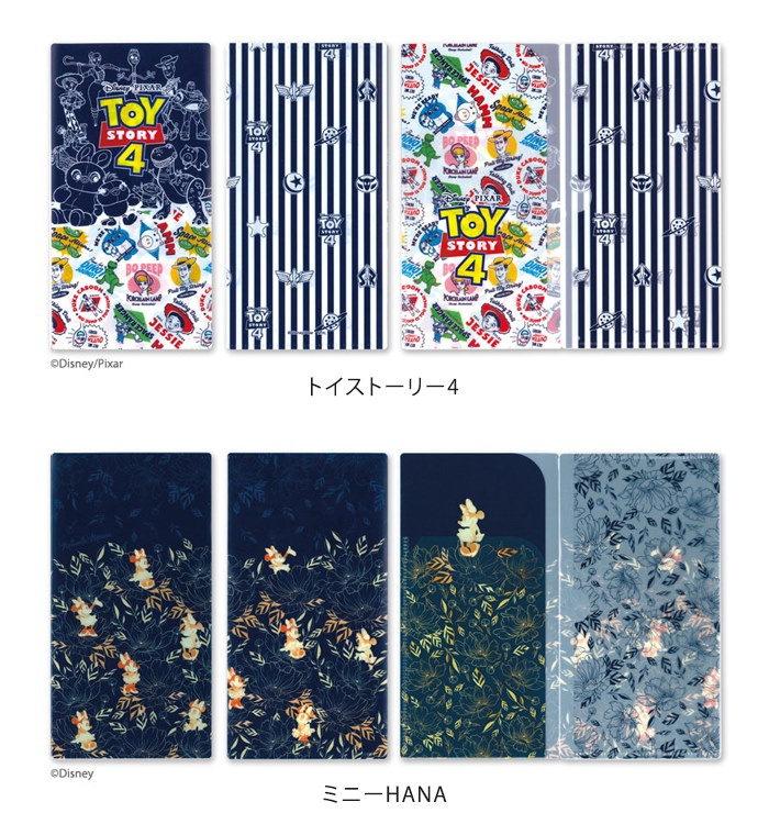 Qoo10 日本製ディズニーマスクケース3ポケットキャラクター 子供 抗菌 風邪 マスク収納 かわいい コンパクト おしゃれ Disney ミッキー 病気 インフルエンザ Qoo10 日本製ディズニーマスクケース3ポケットキャラクター 子供 抗菌 風邪 マスク収納 かわいい コンパクト おしゃれ Disney ミッキー 病気 インフルエンザ