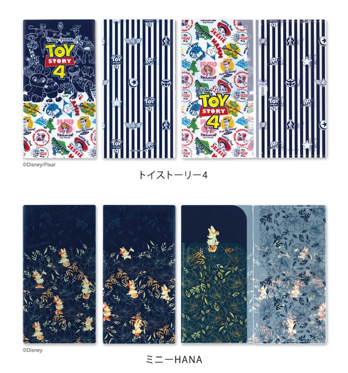 Qoo10 日本製ディズニーマスクケース３ポケット キャラクター 子供 抗菌 風邪 マスク収納 かわいい コンパクト おしゃれ Disney ミッキー 病気 インフルエンザ
