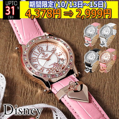Qoo10 ディズニー 腕時計 スワロフスキー 本革 ミッキー ハートチ ディズニー 腕時計 腕時計 ジュエリー