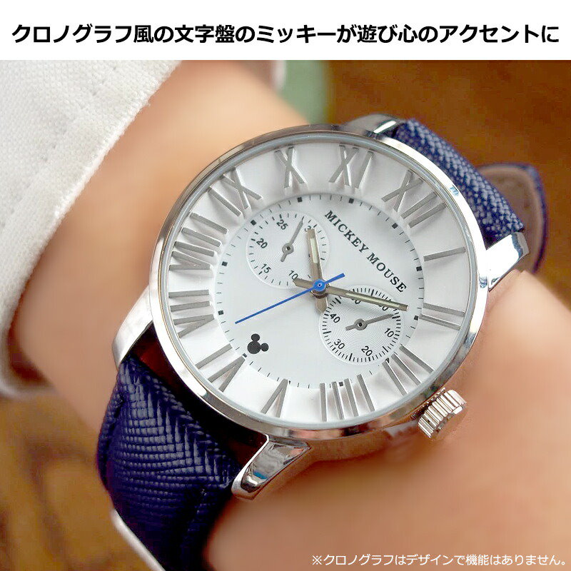 Qoo10 腕時計 ミッキー レディース メンズ ユ
