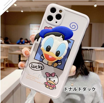 Qoo10 ディズニー 超可愛い 新登場iphone11 Iph ベビー マタニティ