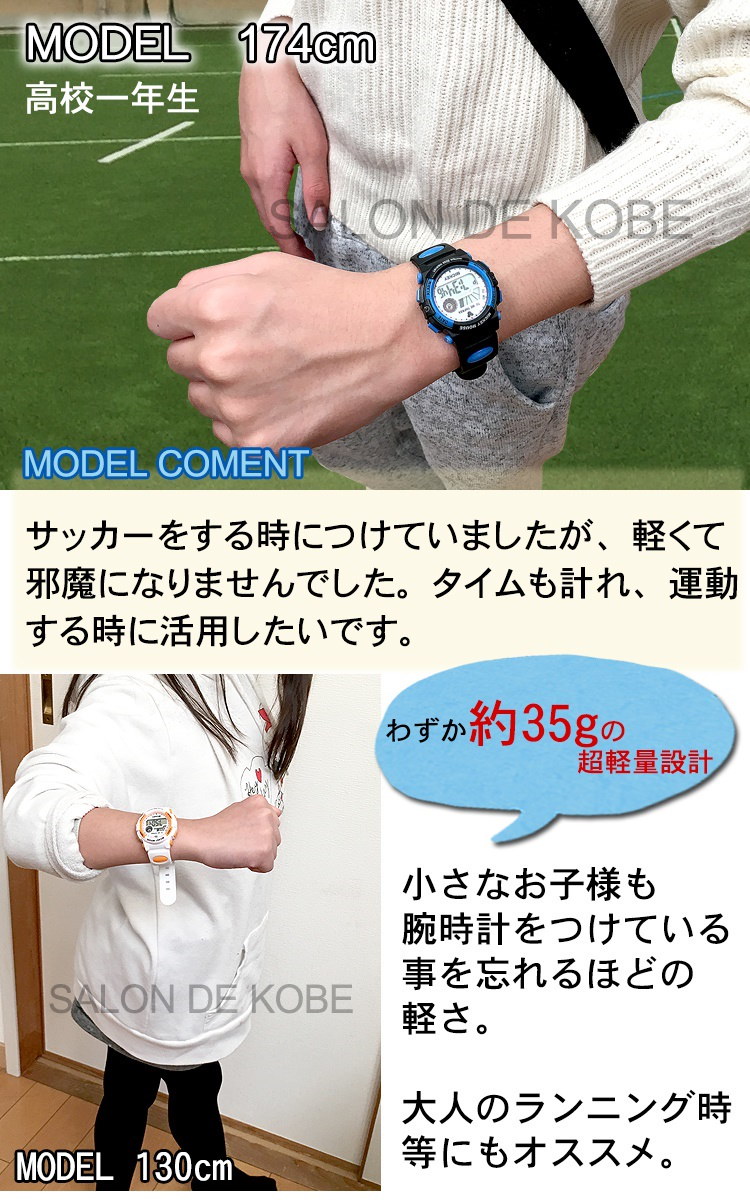 Qoo10 50m防水 デジタル表示ディズニー 腕時計 メンズ キッズ レディース ユニセックス ミッキー ミッキーマウス 時計
