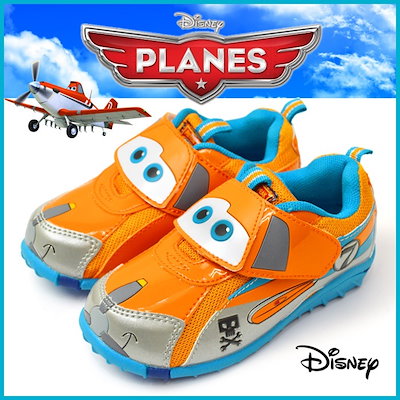 Qoo10 ディズニー Disney Planes スニーカー メンズバッグ シューズ 小物