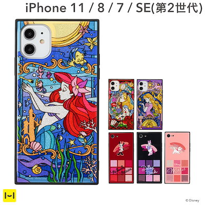 Qoo10 ディズニー Iphone 11 8 7 Se 第2 スマホケース 保護フィルム