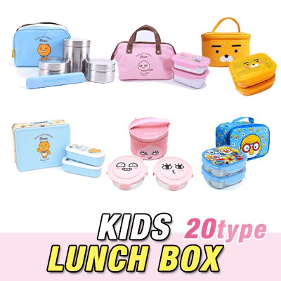 Qoo10 ディズニー Kids Lunch Box 2子供お弁 キッズ