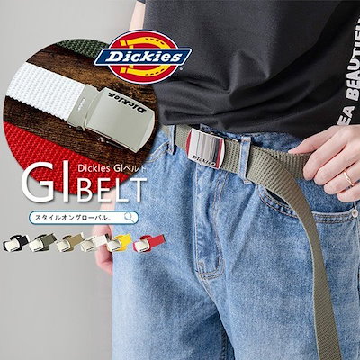 Qoo10 ディッキーズ Dickiesキャンバスガチャベルト バッグ 雑貨