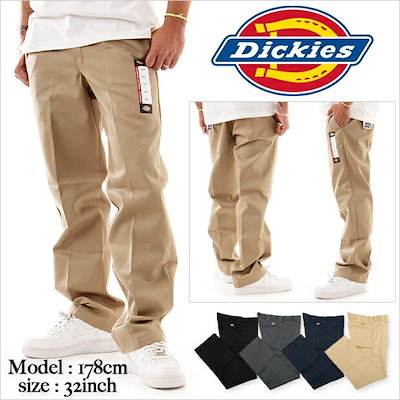 Qoo10 ディッキーズ ディッキーズ 874 Dickies 8 メンズファッション