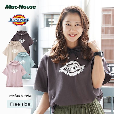 Qoo10 ディッキーズ Dickies ディッキーズ パーカー レディース服