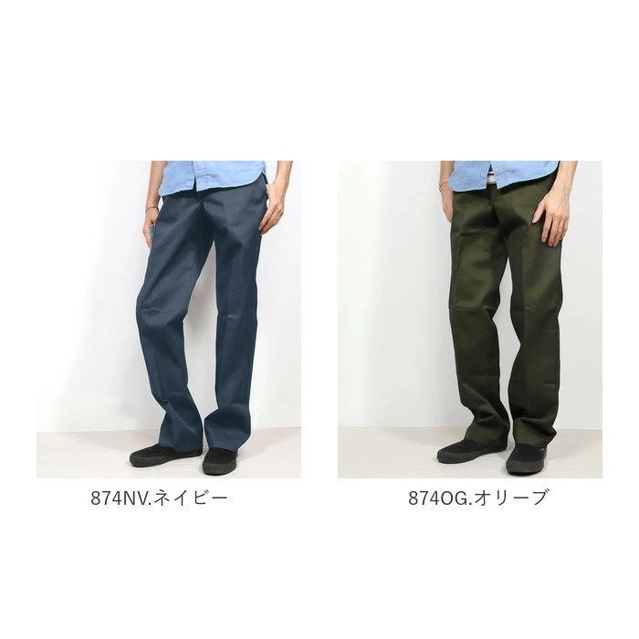 Qoo10] Dickies ディッキーズ 通販/正規