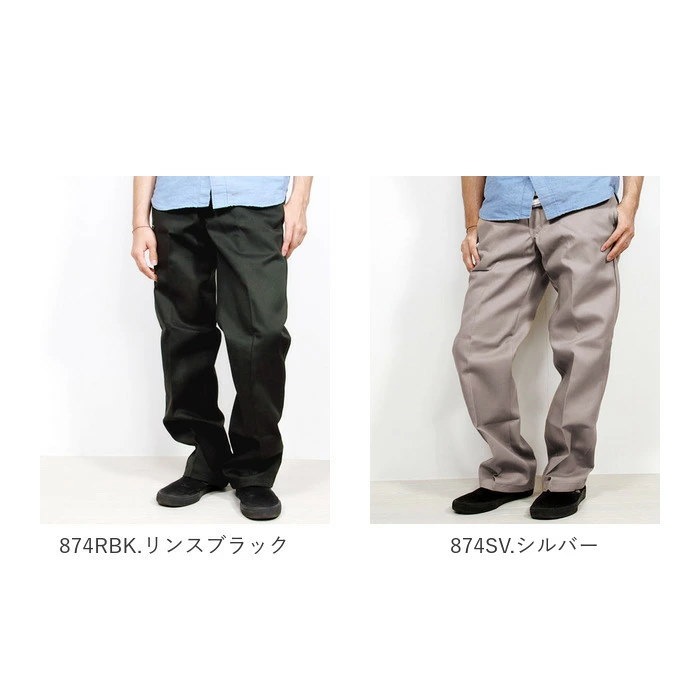 Qoo10] Dickies ディッキーズ 通販/正規