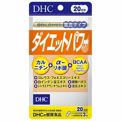 Qoo10 ディーエイチシー ダイエットパワー 日分 健康食品 サプリ