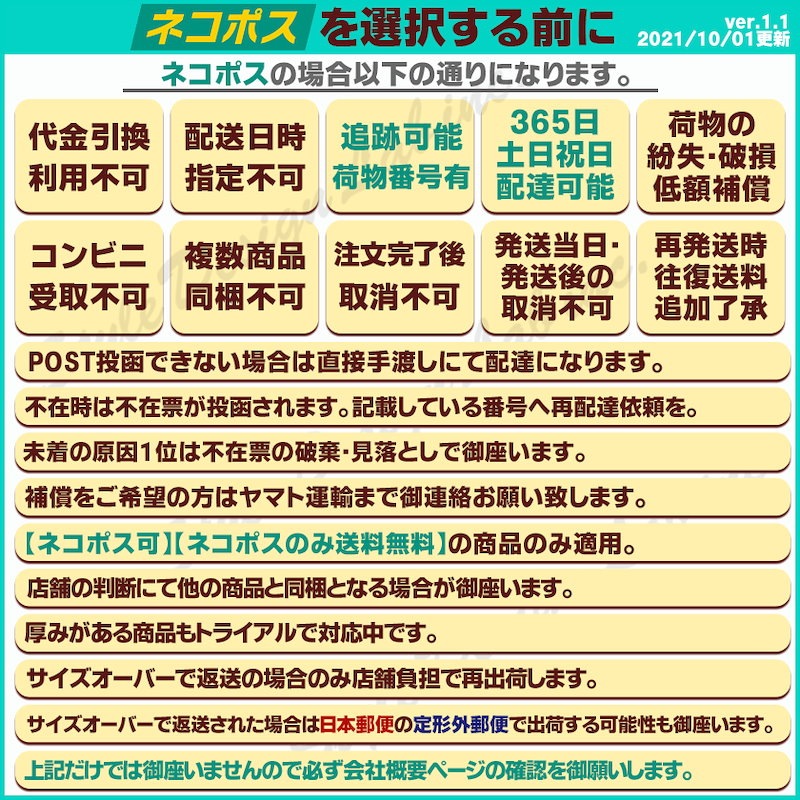 234円 早割クーポン！ 定形外郵便 送料無料 ディーエイチシー DHC バージンココナッツオイル 30