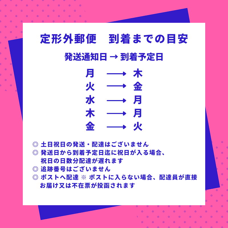 234円 早割クーポン！ 定形外郵便 送料無料 ディーエイチシー DHC バージンココナッツオイル 30