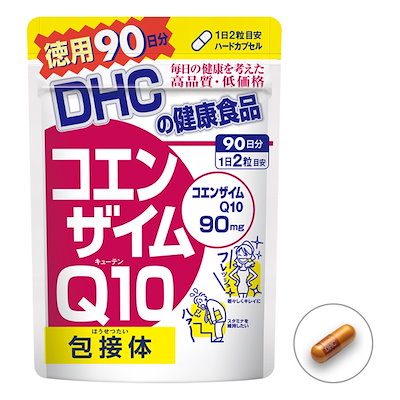Qoo10 ディーエイチシー Dhc コエンザイムq10 健康食品 サプリ