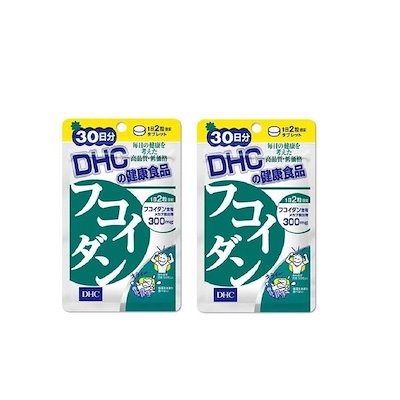 Qoo10 ディーエイチシー Dhc フコイダン 30日分 2個セット 健康食品 サプリ