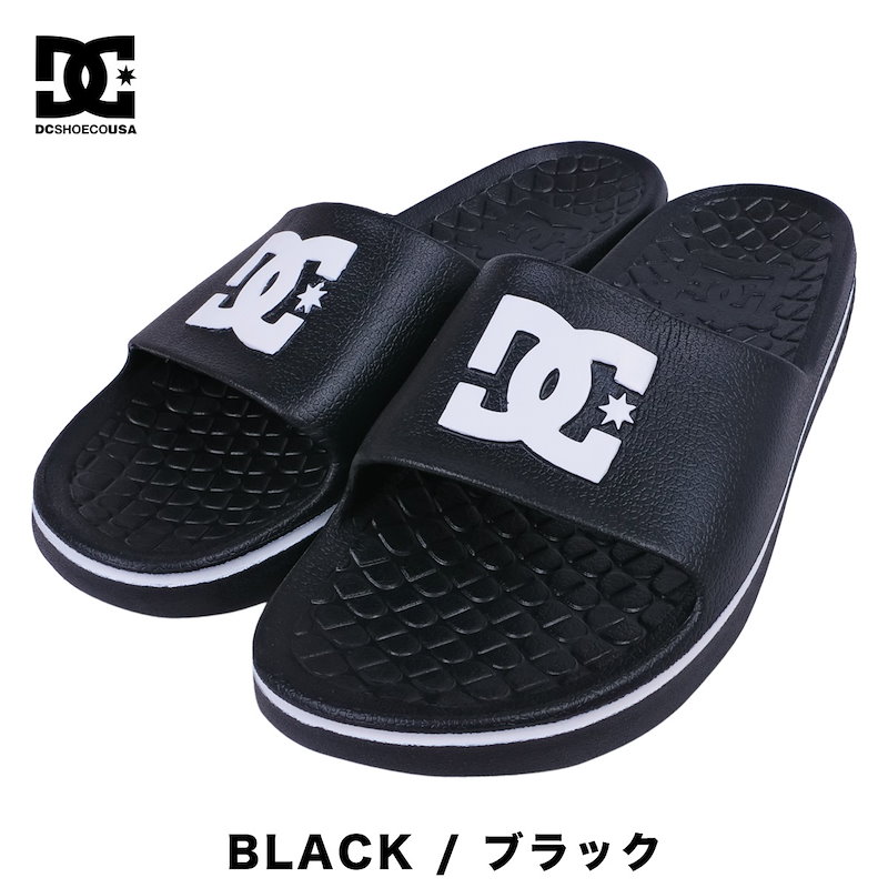 Qoo10] シャワーサンダル DC SHOESサンダ