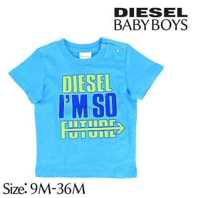 Qoo10 ディーゼル ディーゼルキッズ Diesel Kid ベビー マタニティ