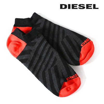 Qoo10 ディーゼル ディーゼル Diesel アンクルソック メンズファッション Qoo10 ディーゼル ディーゼル Diesel アンクルソック メンズファッション