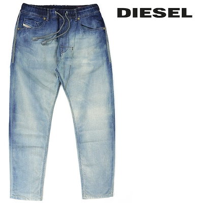 Qoo10 ディーゼル ディーゼル Diesel ジョグジーンズ メンズファッション