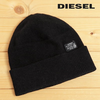 Qoo10 ディーゼル ディーゼル Diesel ニットキャップ メンズバッグ シューズ 小物