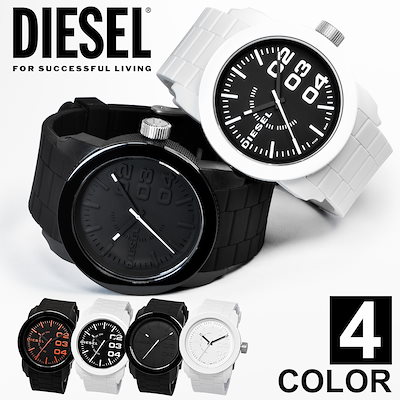 Qoo10 ディーゼル ディーゼル Diesel メンズ 腕時計 腕時計 アクセサリー