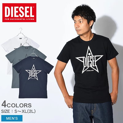 Qoo10 ディーゼル ディーゼル Diesel 半袖tシャツ メンズファッション